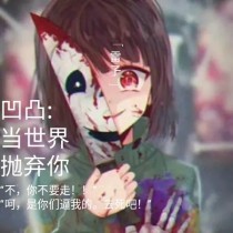 日本正能量网站入口
