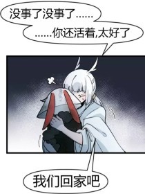 18岁以下禁止进入网站极速