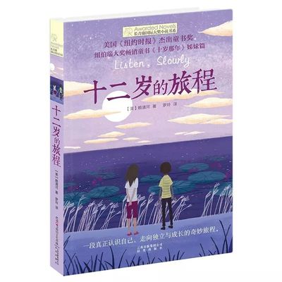 直接进入的正能量网站入口